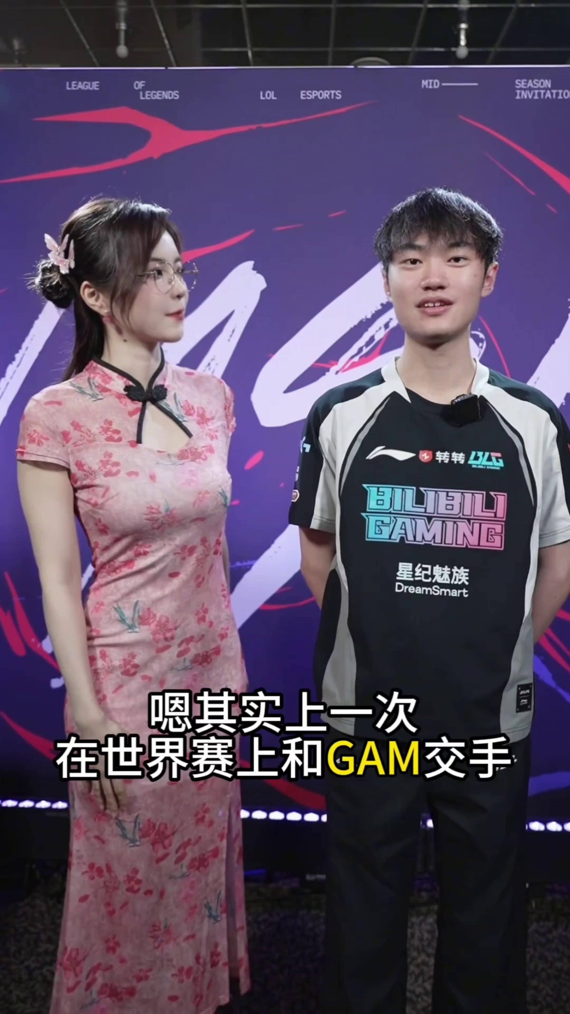 包含TES险胜HKA，Knight打出惊人五杀峡谷大战半决赛，让粉丝疯狂欢呼的词条
