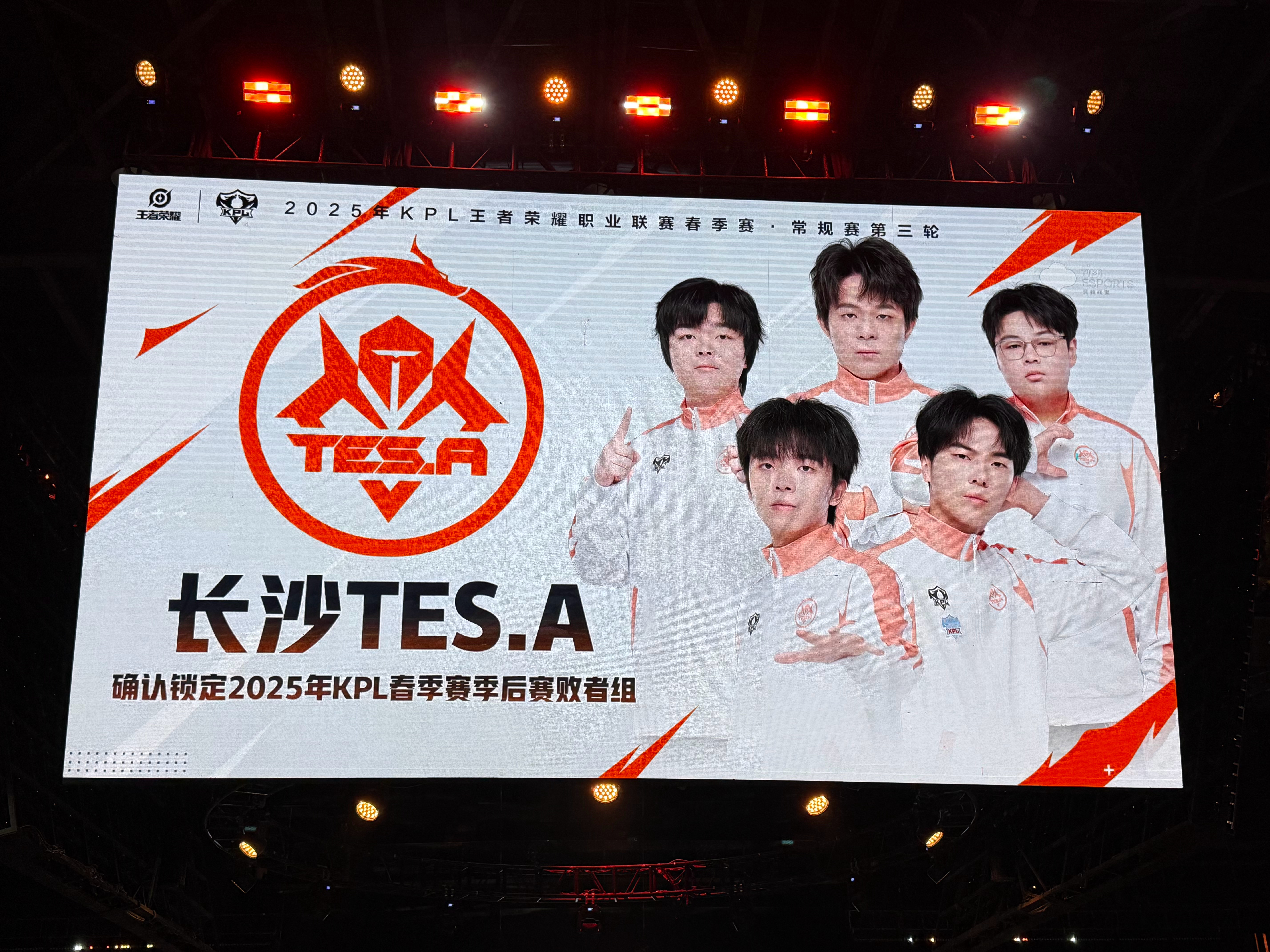 关于BRO险胜NS,Keria团战一打五强强对话淘汰赛,成为赛场最大亮点的信息 关于BRO险胜NS,Keria团战一打五强强对话淘汰赛,成为赛场最大亮点的信息