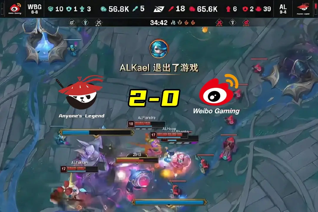 TSM碾压GEN，JackeyLove操刀奇招英雄翻盘宿命之战2025世界赛，点燃全场激情的简单介绍