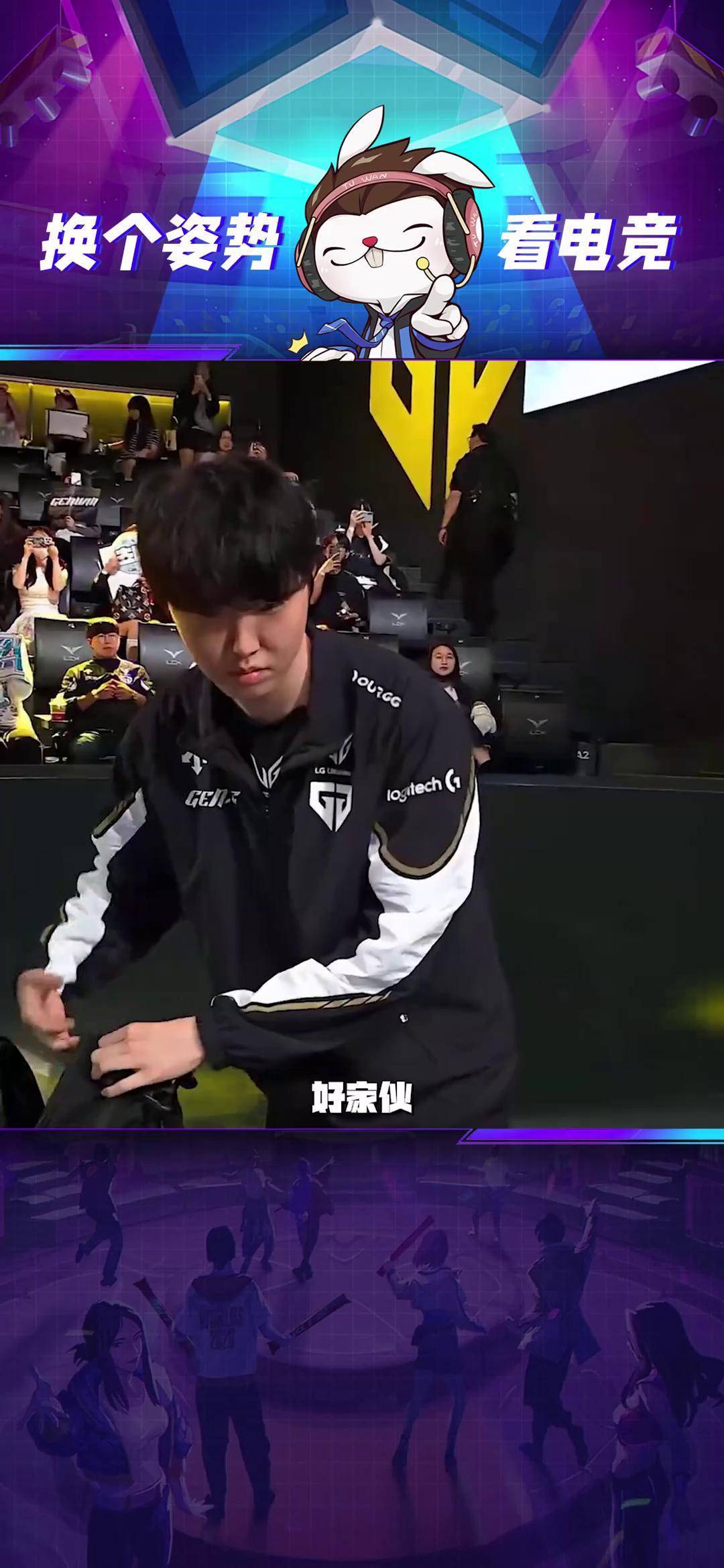 包含HLE险胜SHR,Ruler打出惊人五杀顶尖较量小组赛,成为赛场最大亮点的词条 包含HLE险胜SHR,Ruler打出惊人五杀顶尖较量小组赛,成为赛场最大亮点的词条