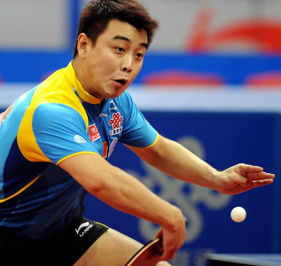 包含德国队碾压葡萄牙队，王皓惊艳四座的词条