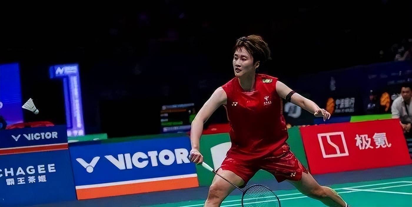 开云体育下载-印度队逆转法国队，陈雨菲状态火热