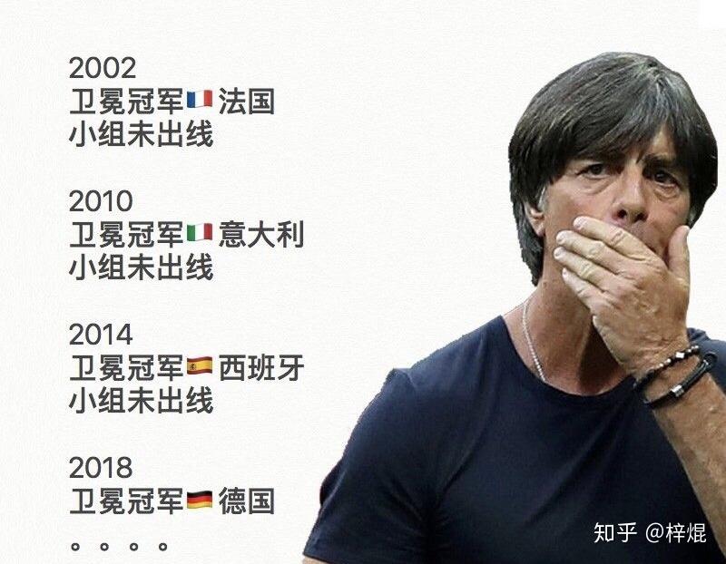 开云体育下载-德国队力克法国队，波尔刷新纪录