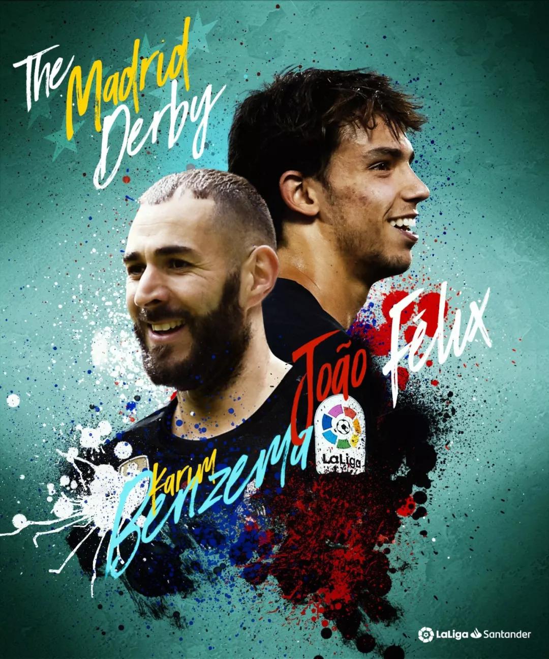 马德里竞技翻盘尤文,门迪带队取胜 马德里竞技翻盘尤文,门迪带队取胜