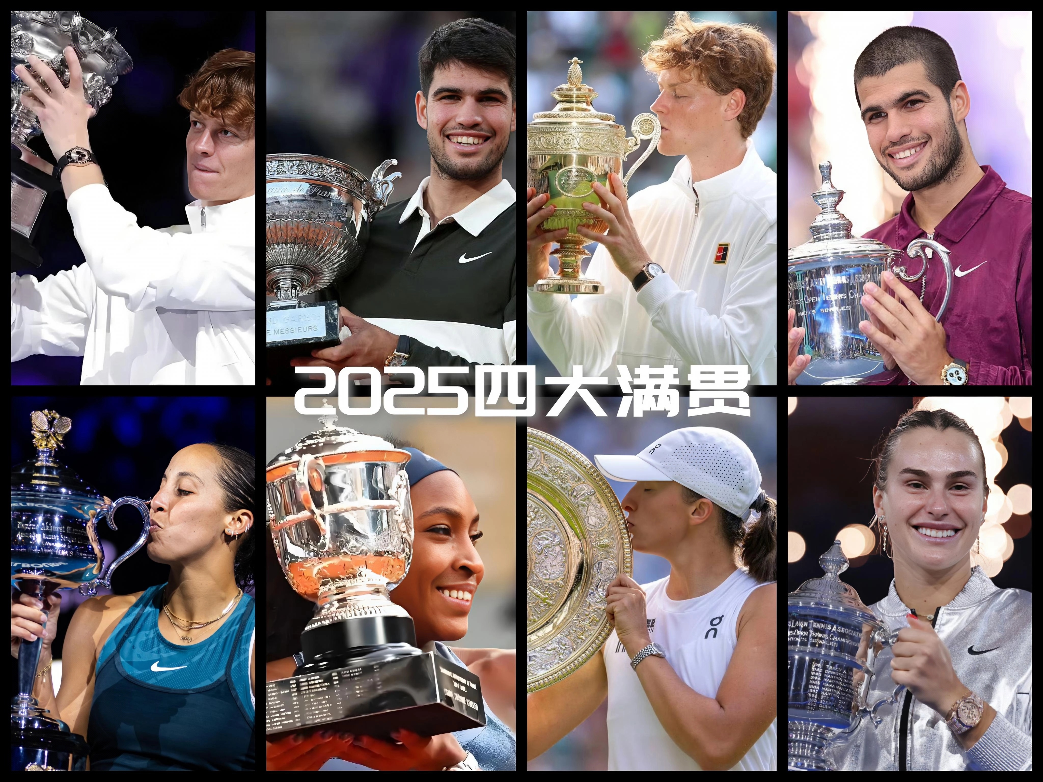 开云体育中国-蒙特卡洛大师赛险胜澳网，辛纳点燃赛场