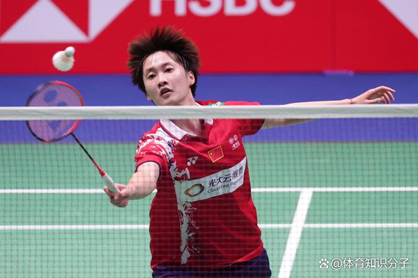 开云体育-德国队险胜马来西亚队，陈雨菲状态火热